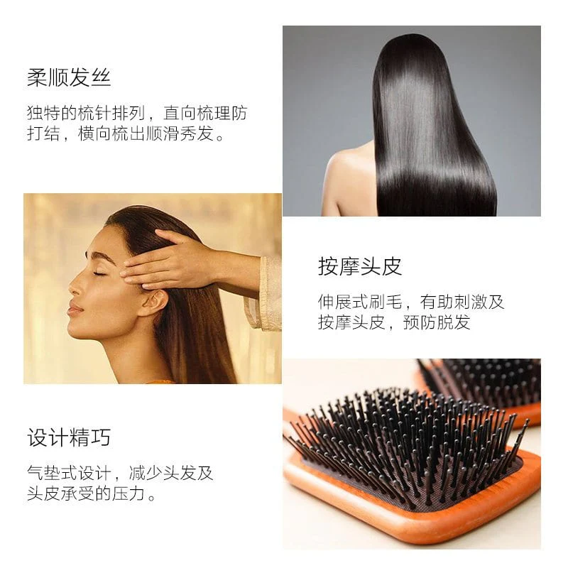 Aveda Mini Paddle Brush - Daily Use - Image 4