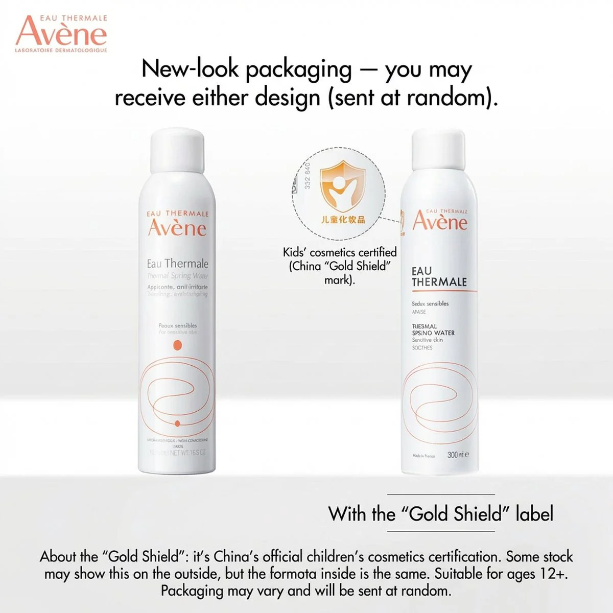 Avene Thermal Spring Water Spray - 300ml - Image 5
