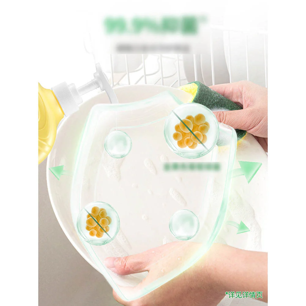 AXE Lemon Gentle Dishwashing Liquid - 1kg - Image 3