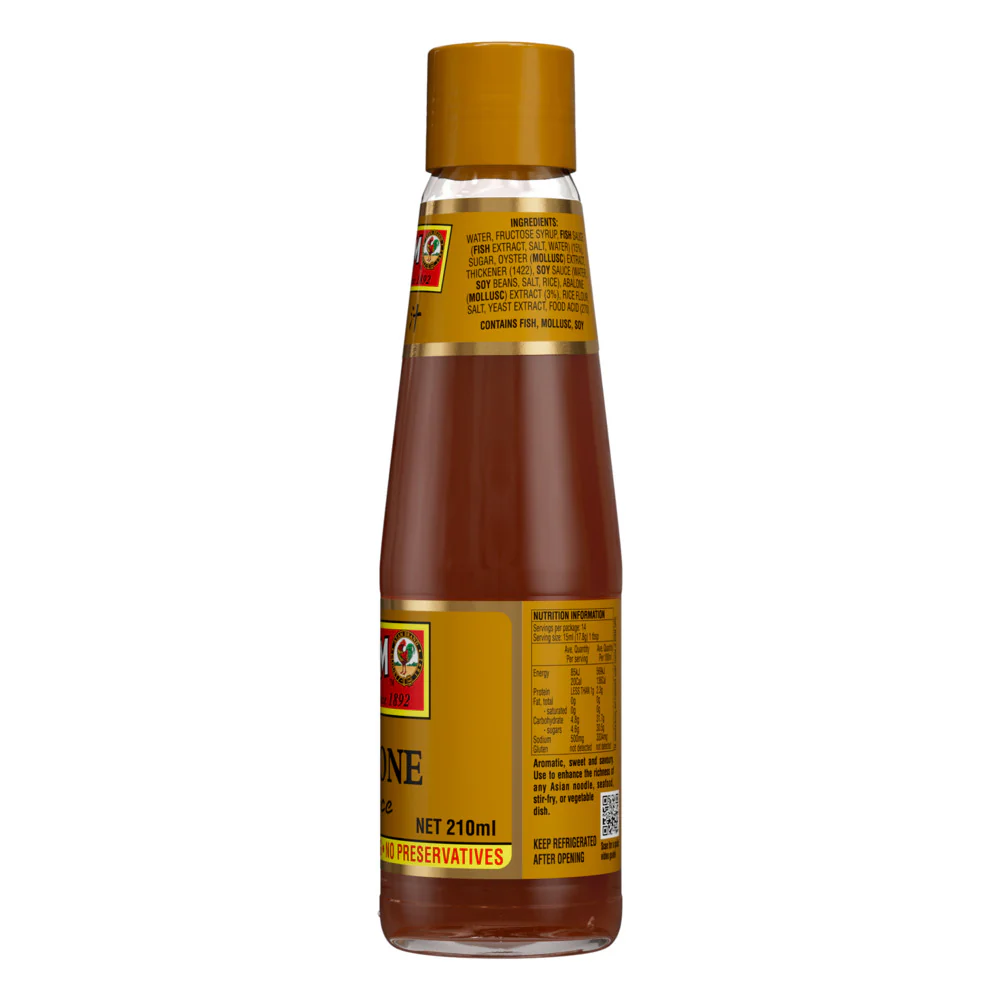 Ayam Abalone Sauce 210ml - Image 2