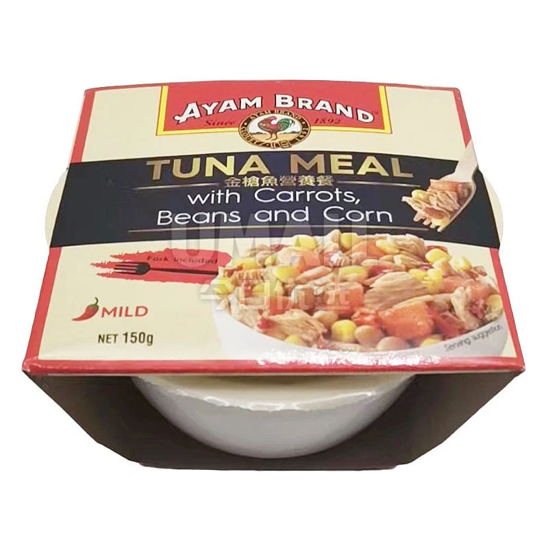 Ayam Brand Tuna Meal with Carrots, Beans and Corn - Mild, 150g - Image 2