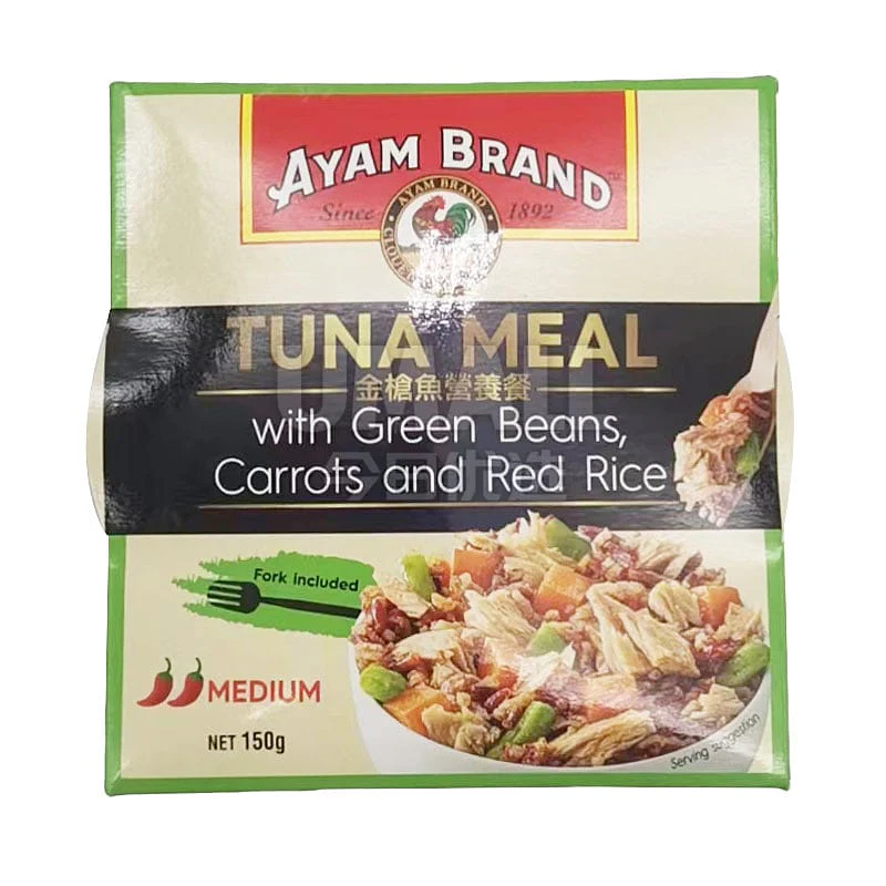 Ayam Brand Tuna Meal with Green Beans, Carrots and Red Rice - Medium Spicy, 150g
