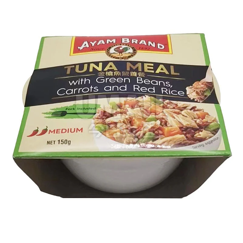 Ayam Brand Tuna Meal with Green Beans, Carrots and Red Rice - Medium Spicy, 150g - Image 2