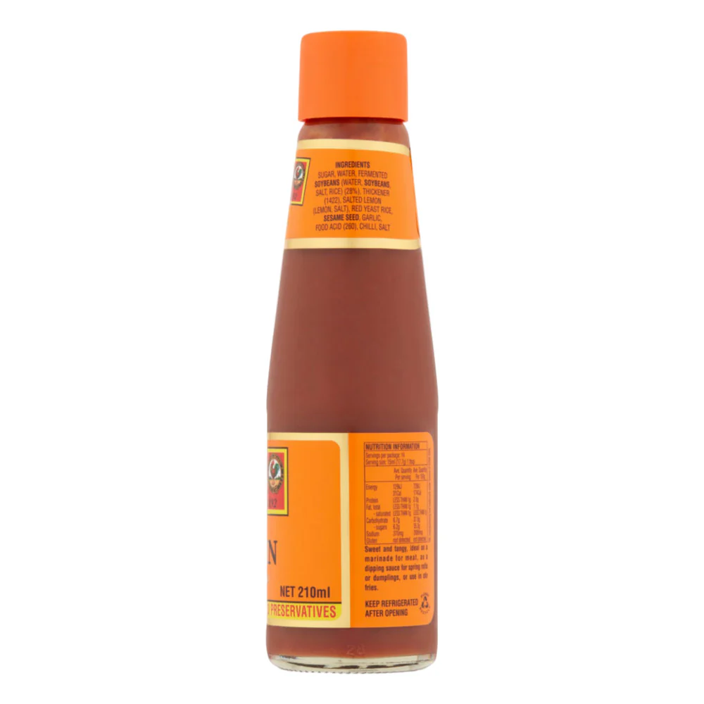 Ayam Hoi Sin Sauce 210ml - Image 2