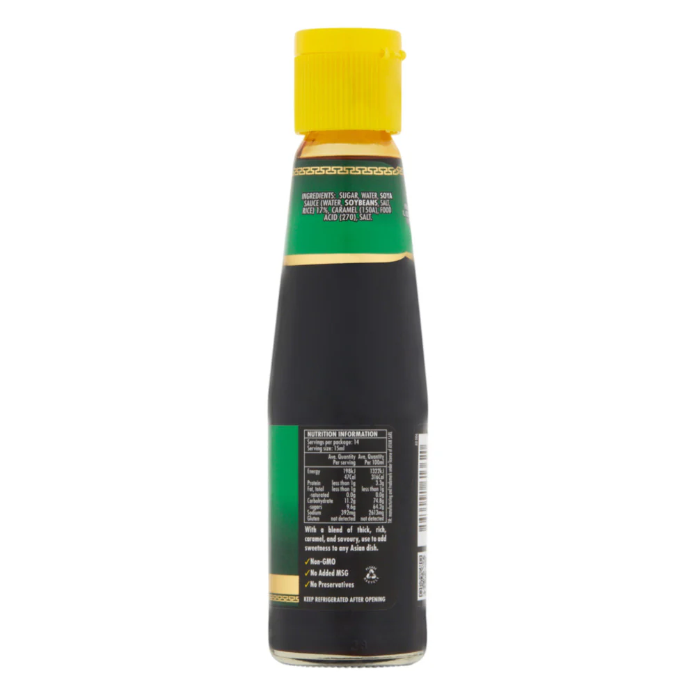 Ayam Sweet Soy Sauce (Kecap Manis) 210ml - Image 2