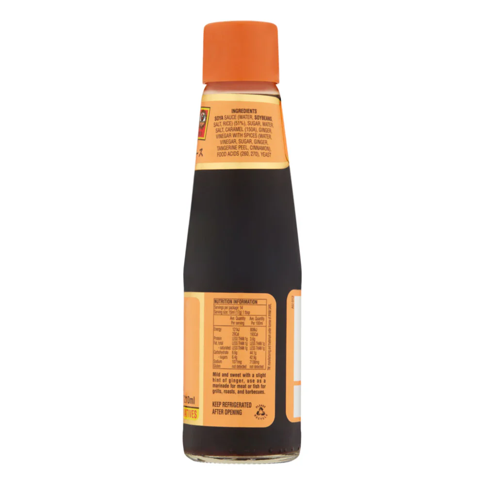 Ayam Teriyaki Marinade & Sauce 210ml - Image 2