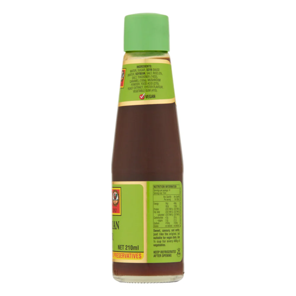 Ayam Vegetarian Oyster Sauce 210ml - Meat-Free Stir-Fry Sauce - Image 2