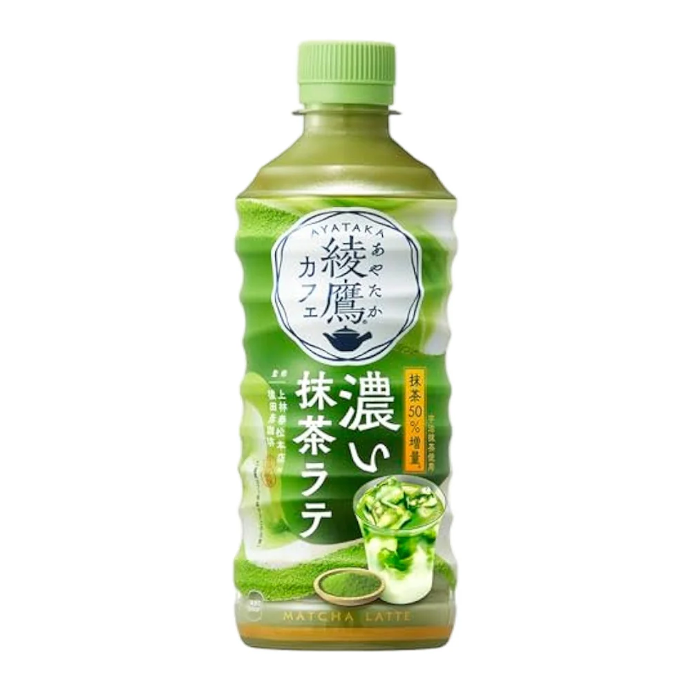 Ayataka Cafe Rich Matcha Latte 440ml - Japanese Bottled Matcha Milk Tea