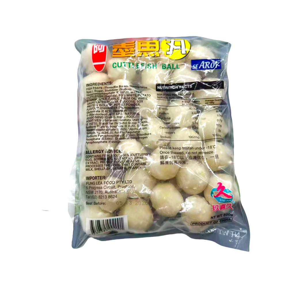 Ayi Frozen Cuttlefish Balls - 500g - Image 2