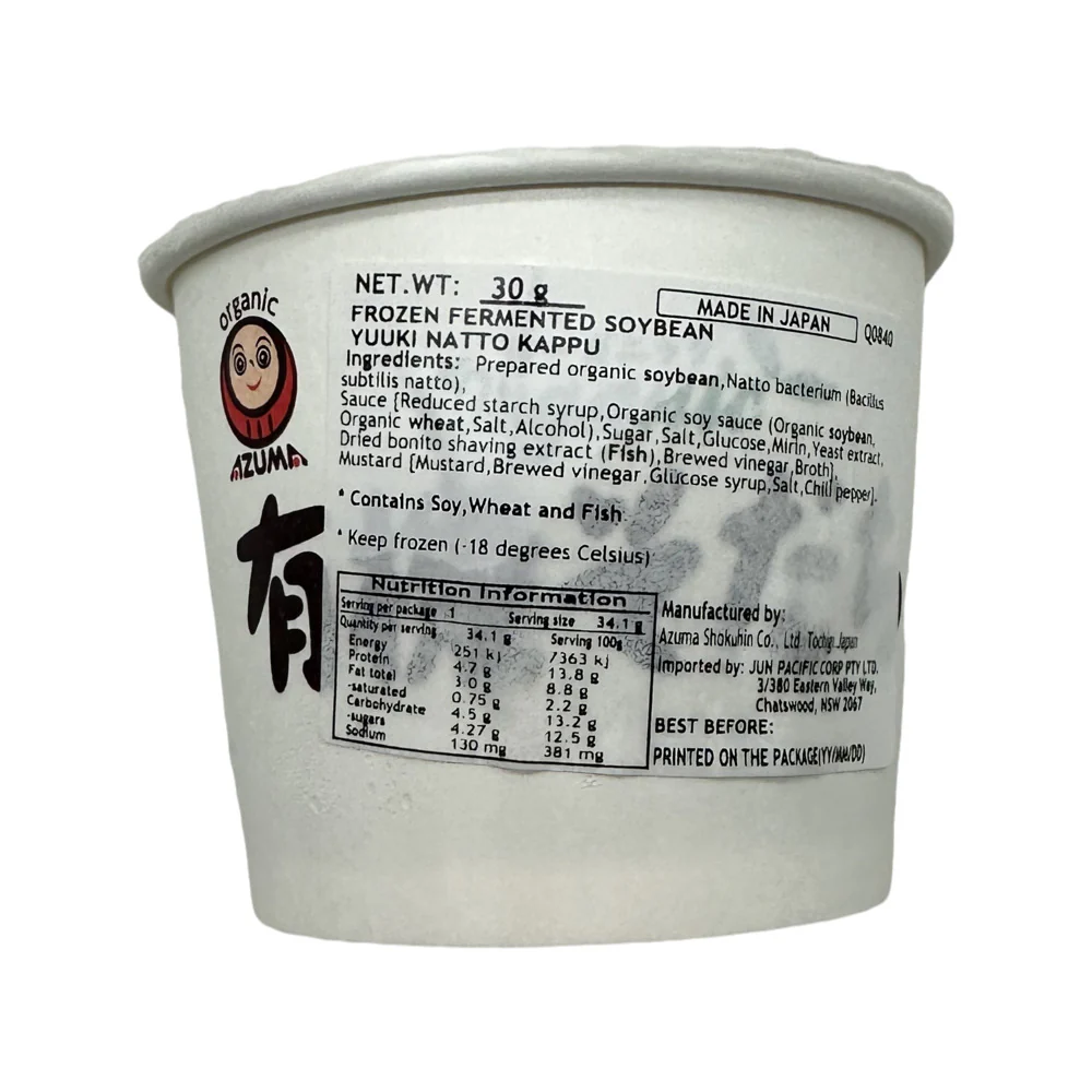 Azuma Organic Natto with Sauce - 30g - Image 3