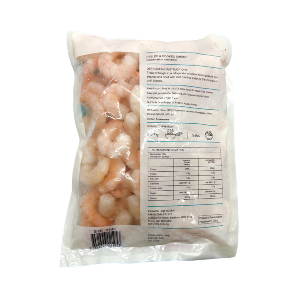 B&E Oceans Empire Cooked Prawn Meat Size 31/40 - 700g - Image 2