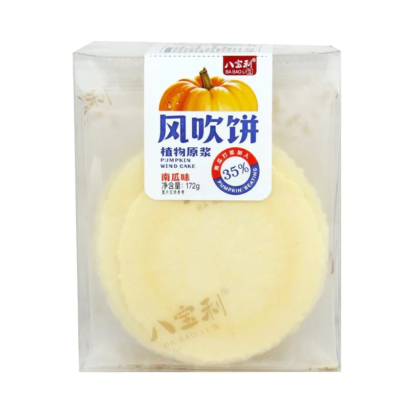Ba Bao Li Pumpkin Wind Cake - 172g - Image 4