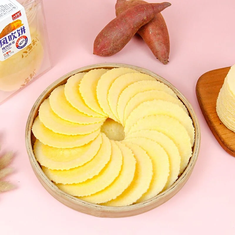 Ba Bao Li Wind Cake - Sweet Potato Flavor, 172g - Image 3