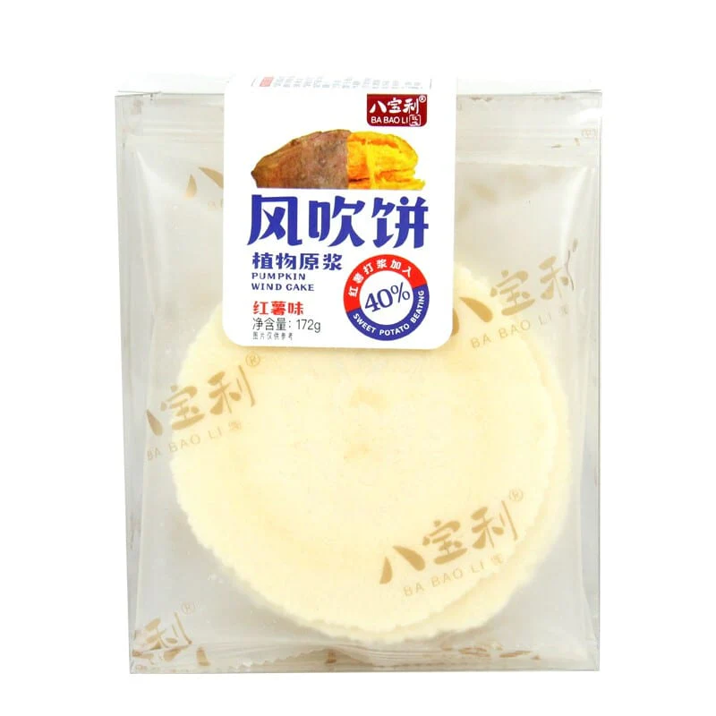 Ba Bao Li Wind Cake - Sweet Potato Flavor, 172g - Image 4