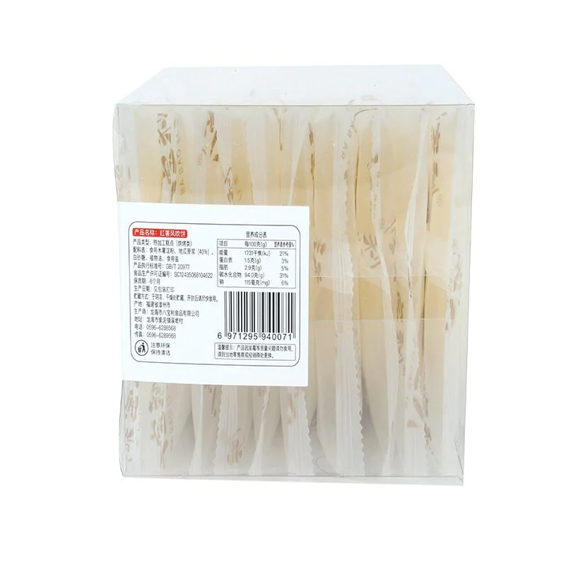 Ba Bao Li Wind Cake - Sweet Potato Flavor, 172g - Image 5