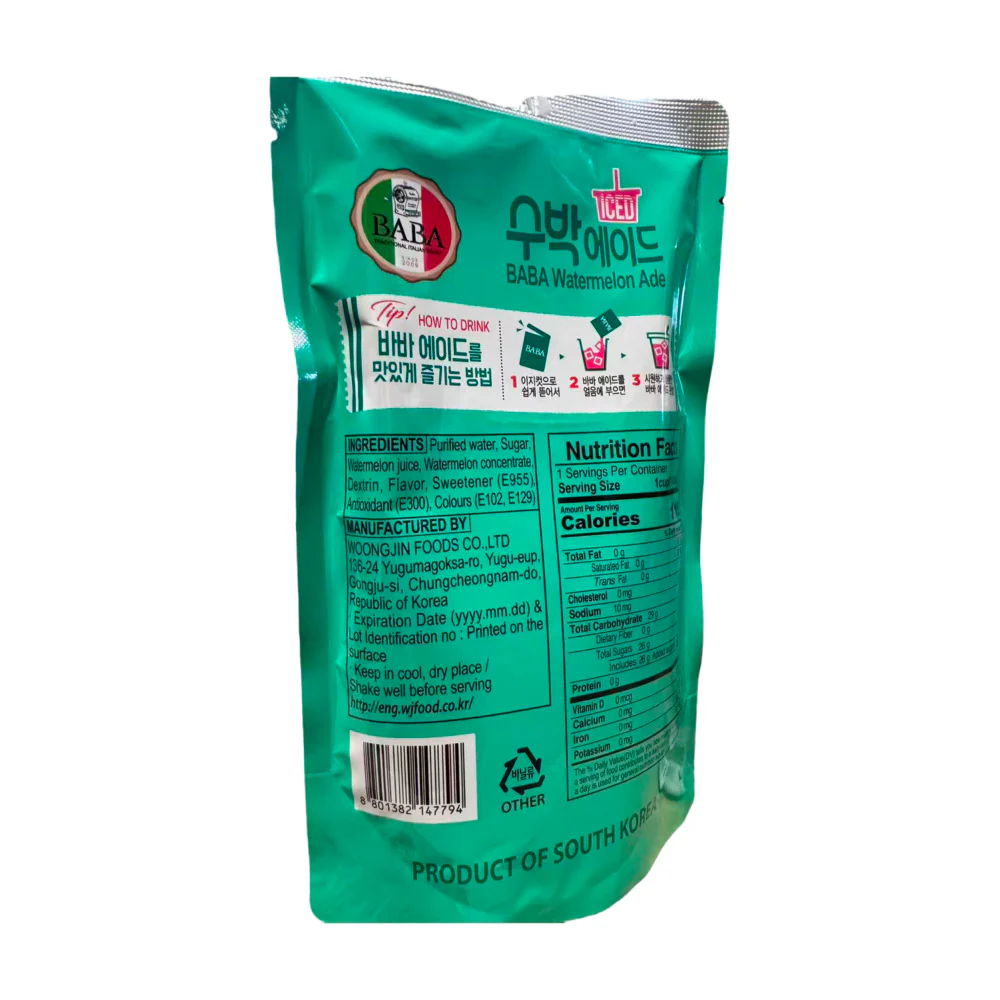 BABA Watermelon Ade 190ml – Korean Watermelon Drink Pouch - Image 2