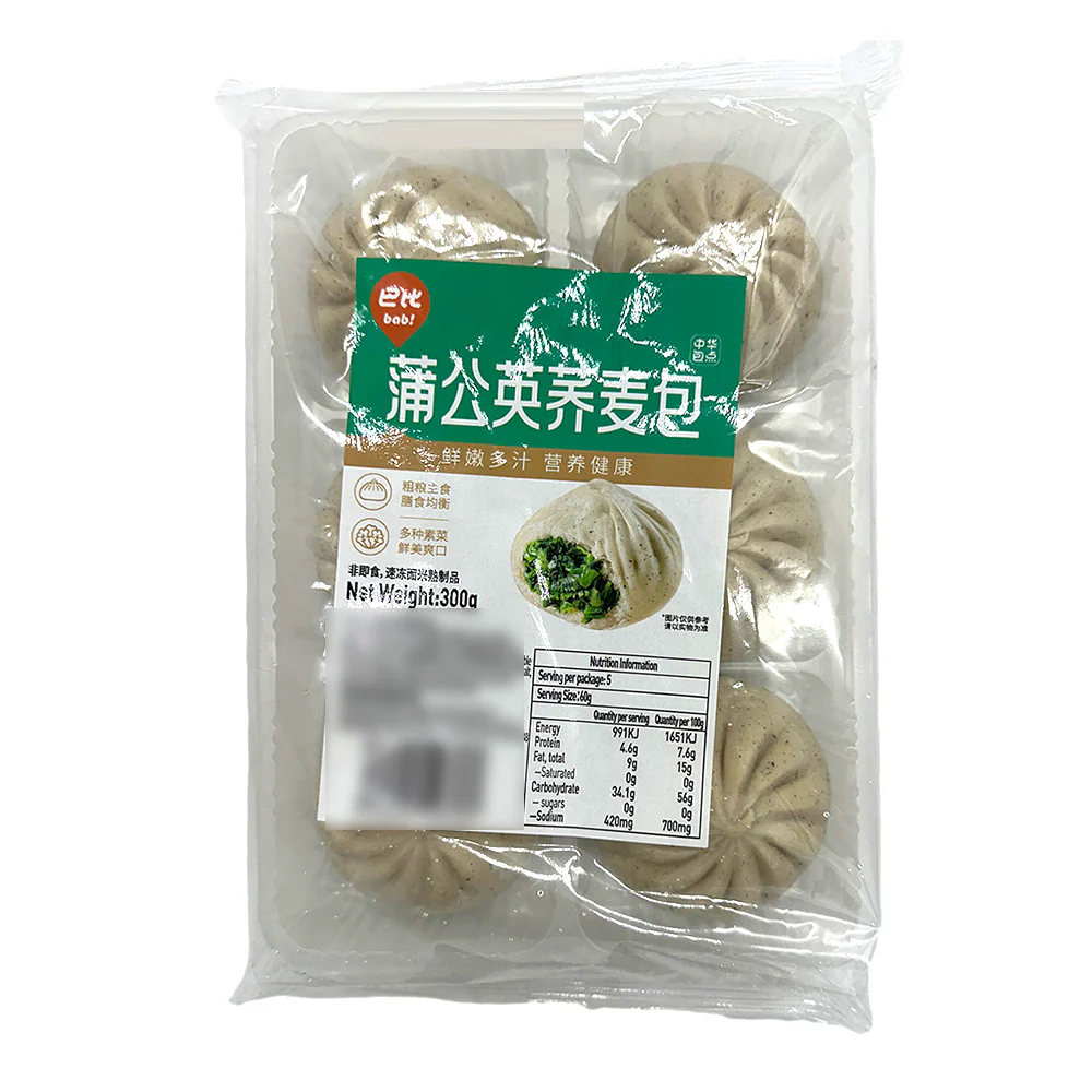 Babi Frozen Dandelion Buckwheat Buns - 6pcs, 300g - Image 5