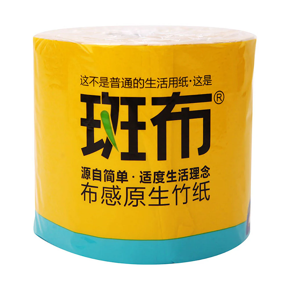 Babo Bamboo Pulp Toilet Paper - 4 Ply, 12 Rolls - Image 3