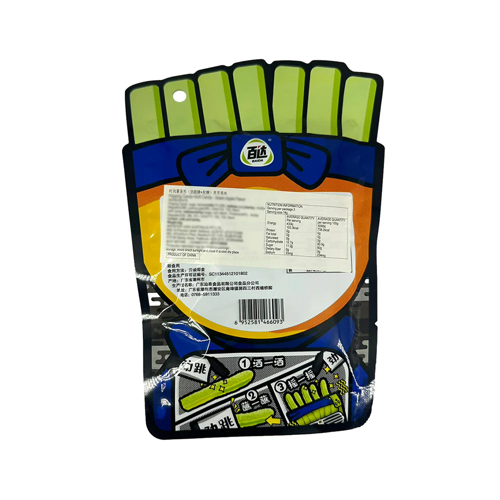 Bada Jumping Soft Candy - Green Apple Flavor, 42g - Image 2