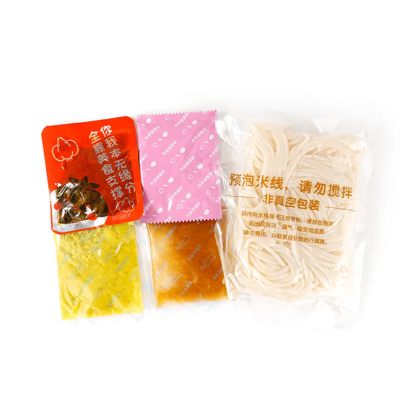 Bai Jia A-Kuan Spicy Rice Noodles - Sauerkraut Fish Flavor, 285g - Image 3