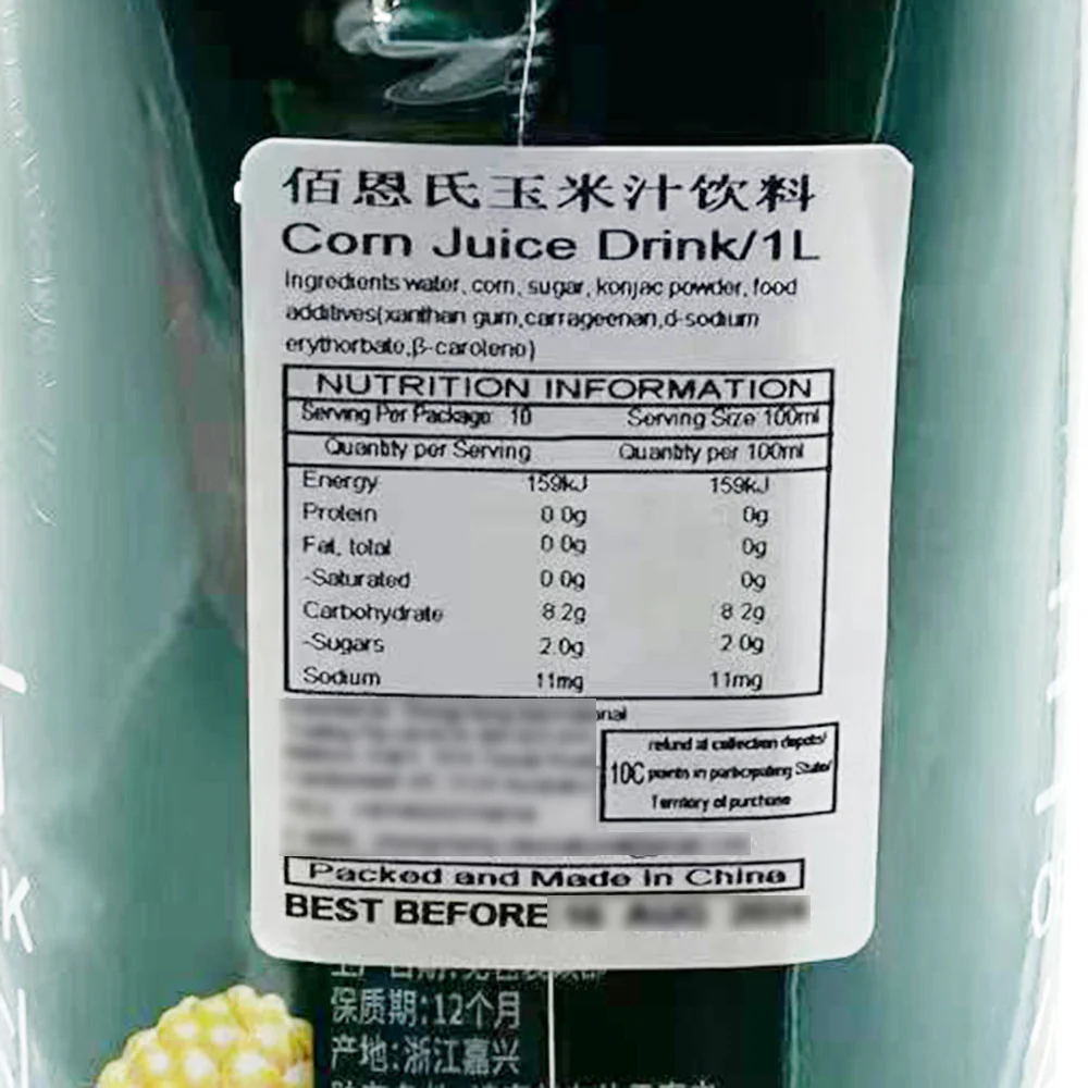 Baienshi Corn Juice Cereal Drink - 1L - Image 5