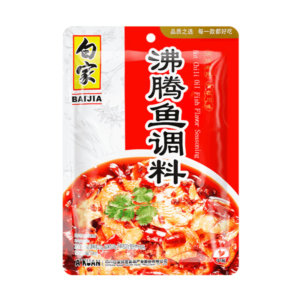 Baijia A-Kuan Hot Chili Oil Fish Flavor Seasoning - 208g
