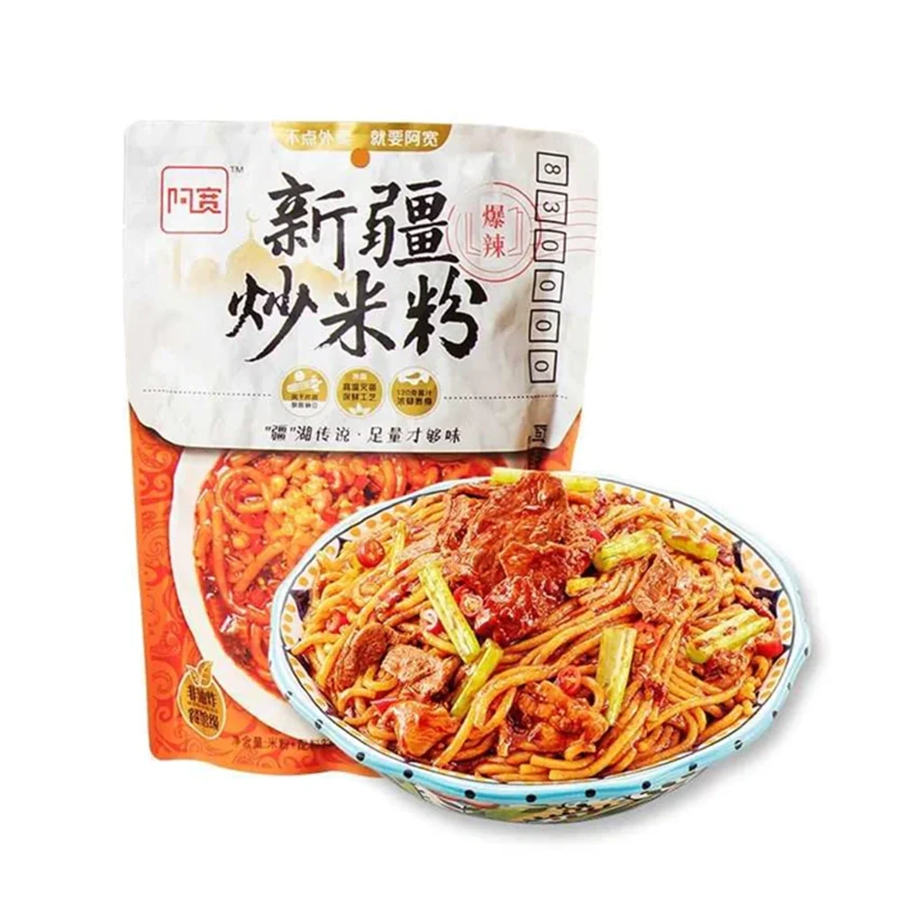 Baijia A-Kuan Xinjiang Stir-Fried Rice Noodles - 320g