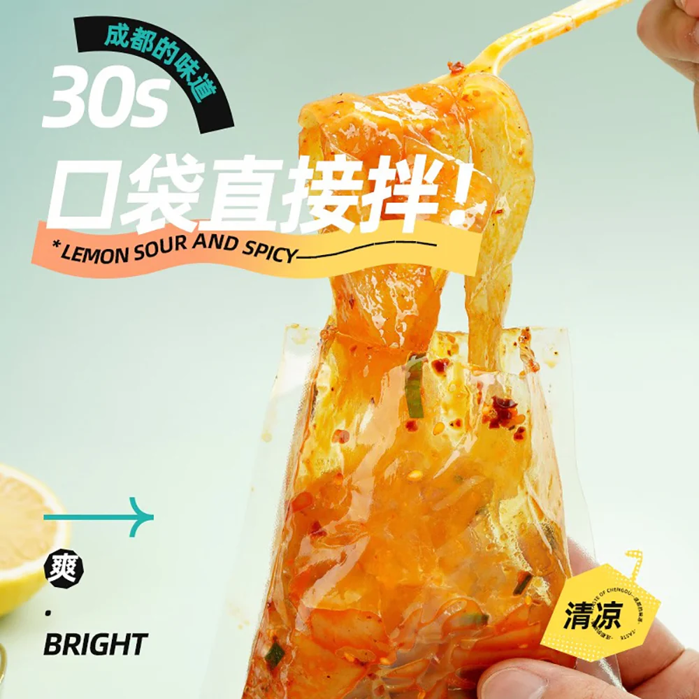 Baijia Konjac Cold Noodles - Lemon Sour and Spicy Flavor, 265g - Image 3