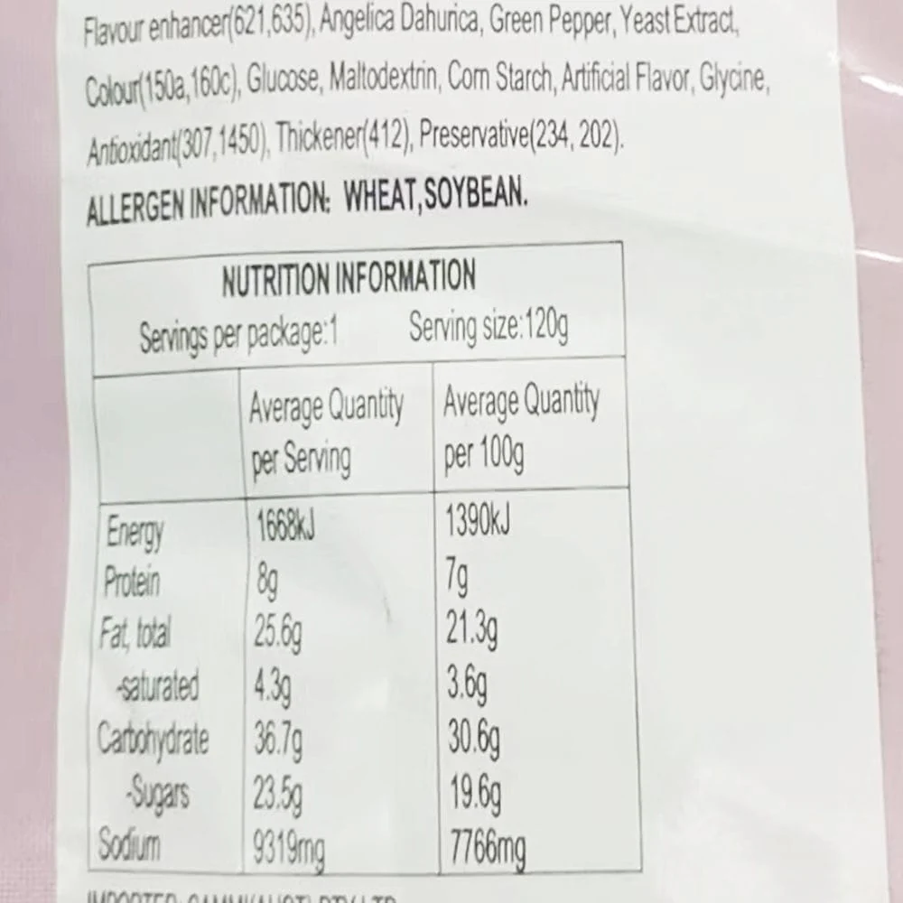 Baijia Sichuan Style Braised Sauce Seasoning 120g - Image 2
