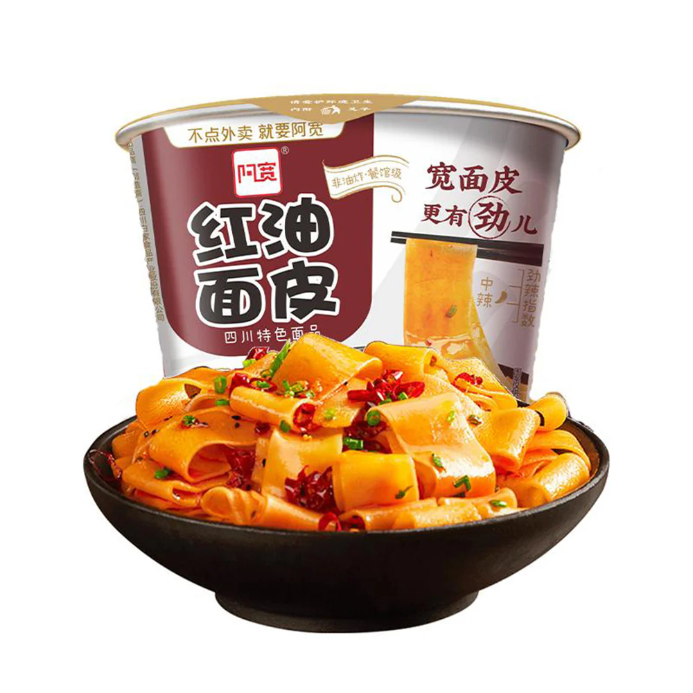 Baijia Spicy Red Oil Noodles Bowl - 105g