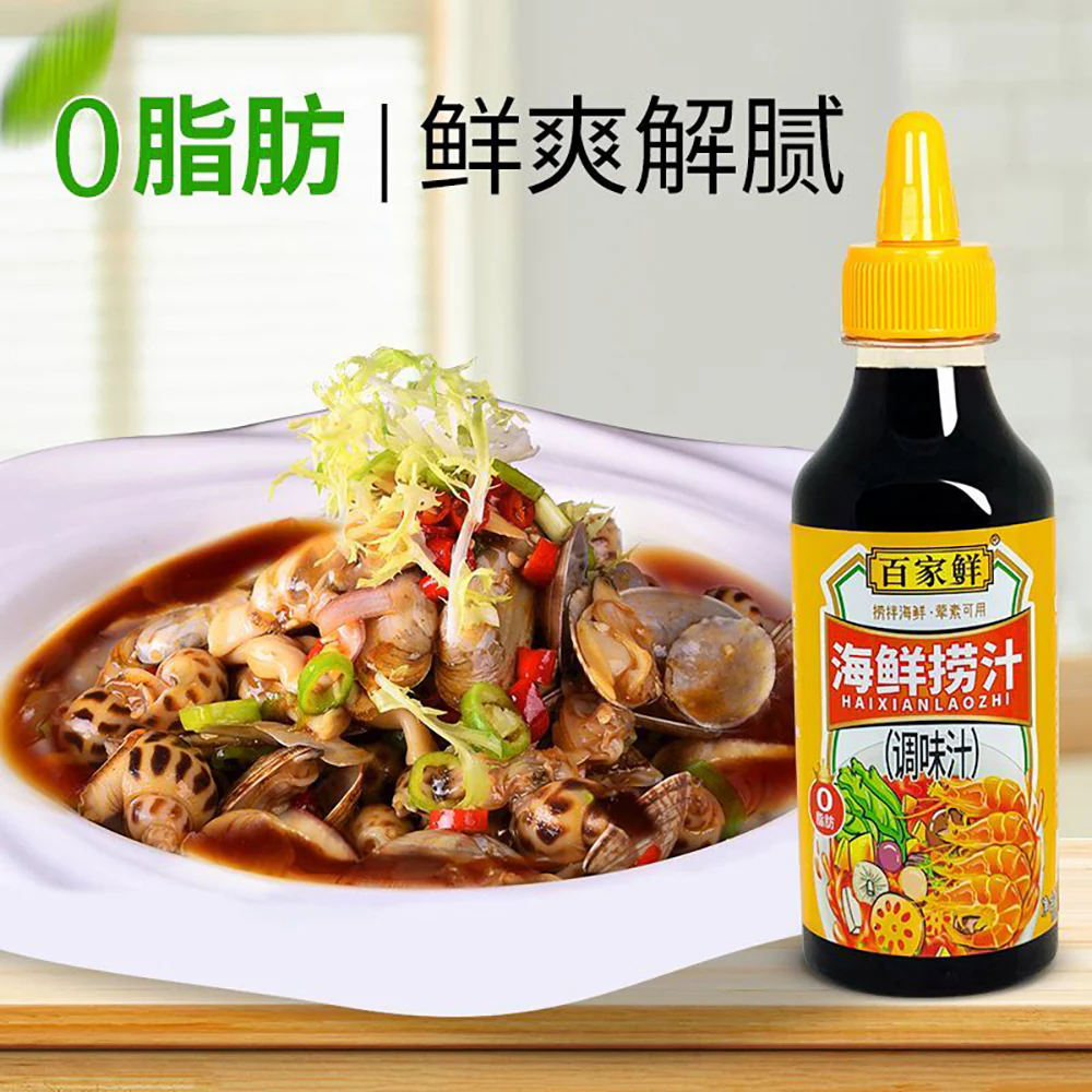 Baijiaxian Seafood Dipping Sauce - 280g - Image 2