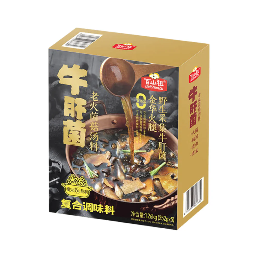 BaiShanzu Porcini Slow-Simmer Mushroom Soup Base 1.26kg - Chinese Mushroom Broth Mix