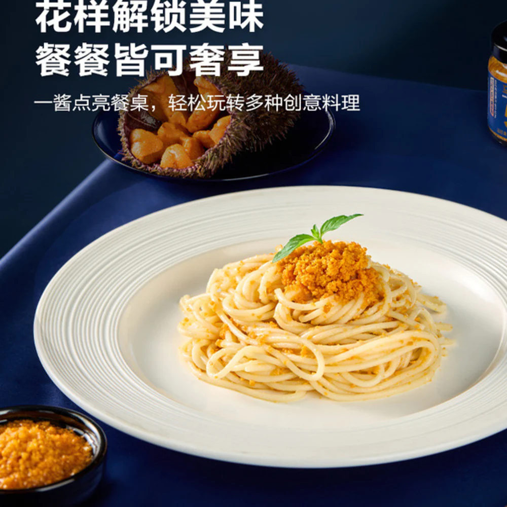Baishanzu Hemicentrotus Pulcherrimus Sea Urchin Sauce 360g (4 x 90g) – Limited Import - Image 3