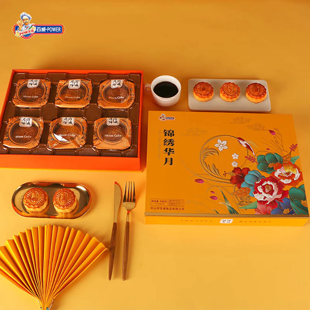 Baiwei Assorted Cantonese Mooncake Gift Box - 540g - Image 2