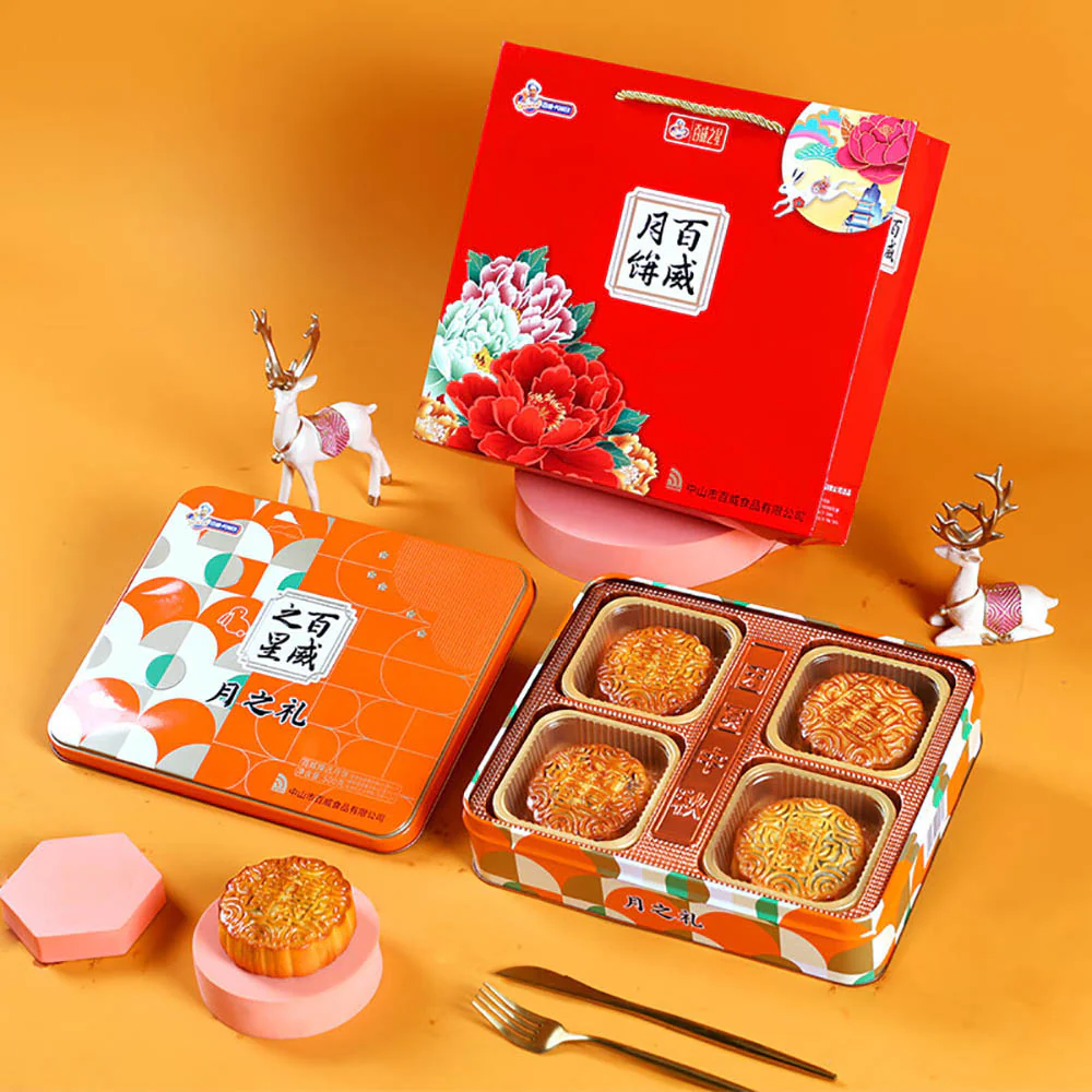 Baiwei Moon Gift Assorted Mooncake Gift Box - 500g - Image 2