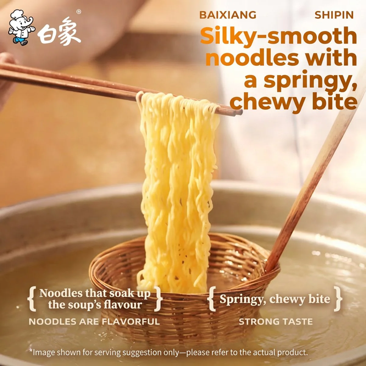Baixiang Coconut Chicken Soup Instant Noodles 110g x 5 Pack - Image 2