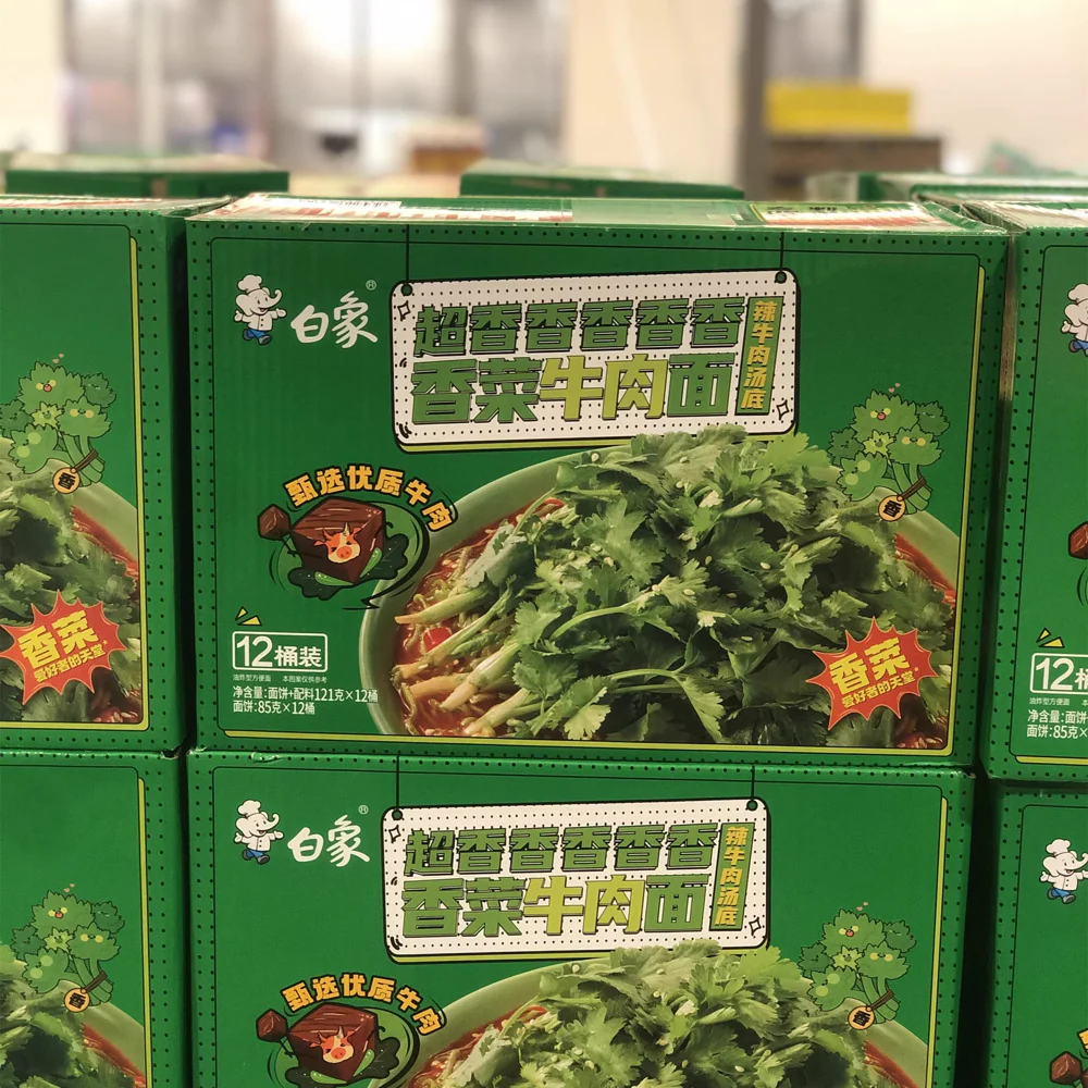 Baixiang Coriander Beef Instant Noodle Bowls 121g x 12 – Limited Import - Image 3