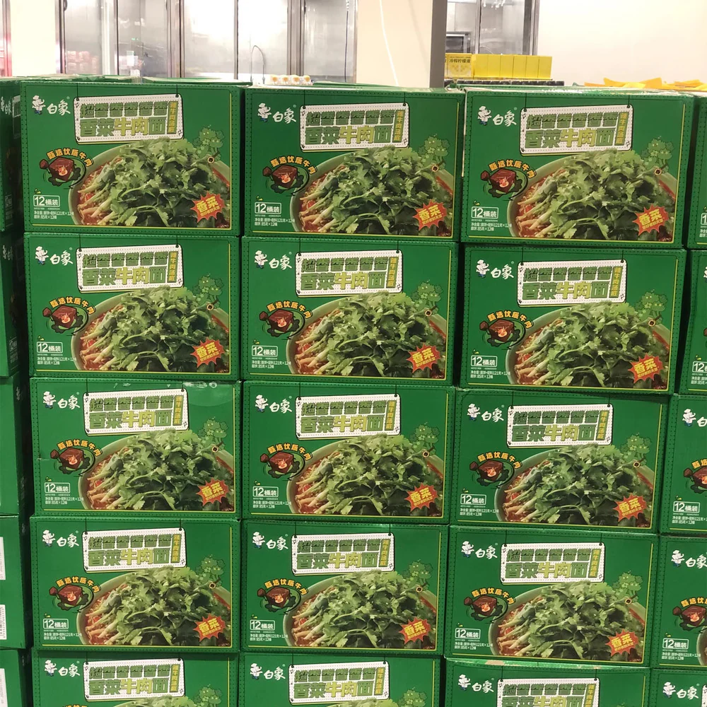 Baixiang Coriander Beef Instant Noodle Bowls 121g x 12 – Limited Import - Image 4