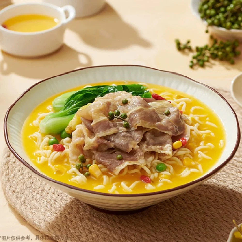 Baixiang Golden Soup Fatty Beef Instant Noodles Cup - 89g - Image 2
