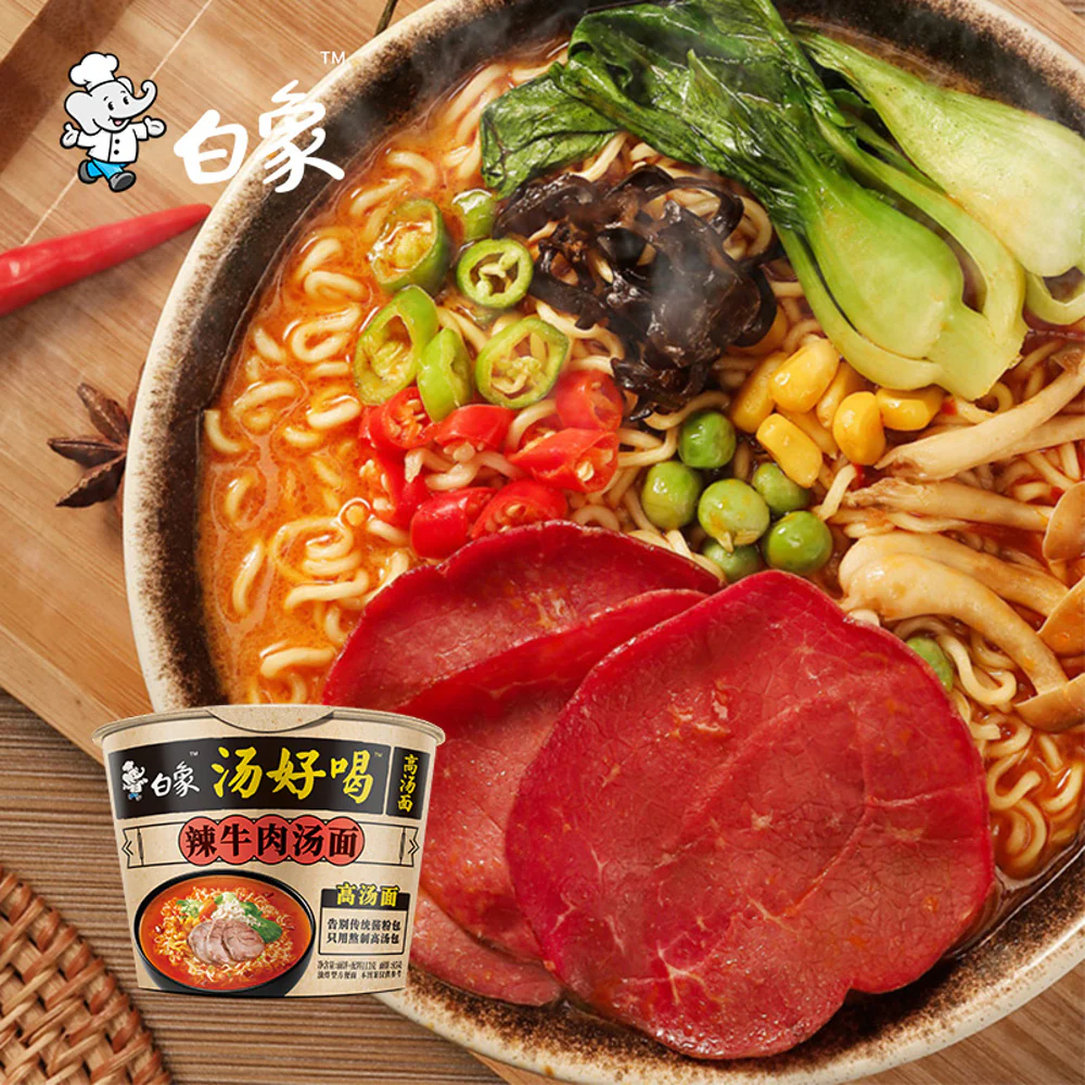 Baixiang Spicy Beef Flavor Instant Noodles - 107g x 12 Cups - Image 3