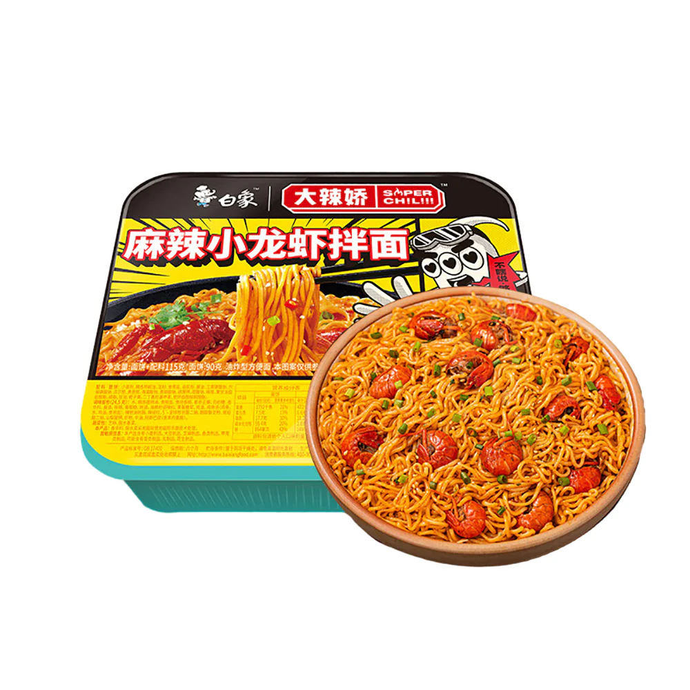 Baixiang Spicy Crayfish Mixed Noodles - 115g
