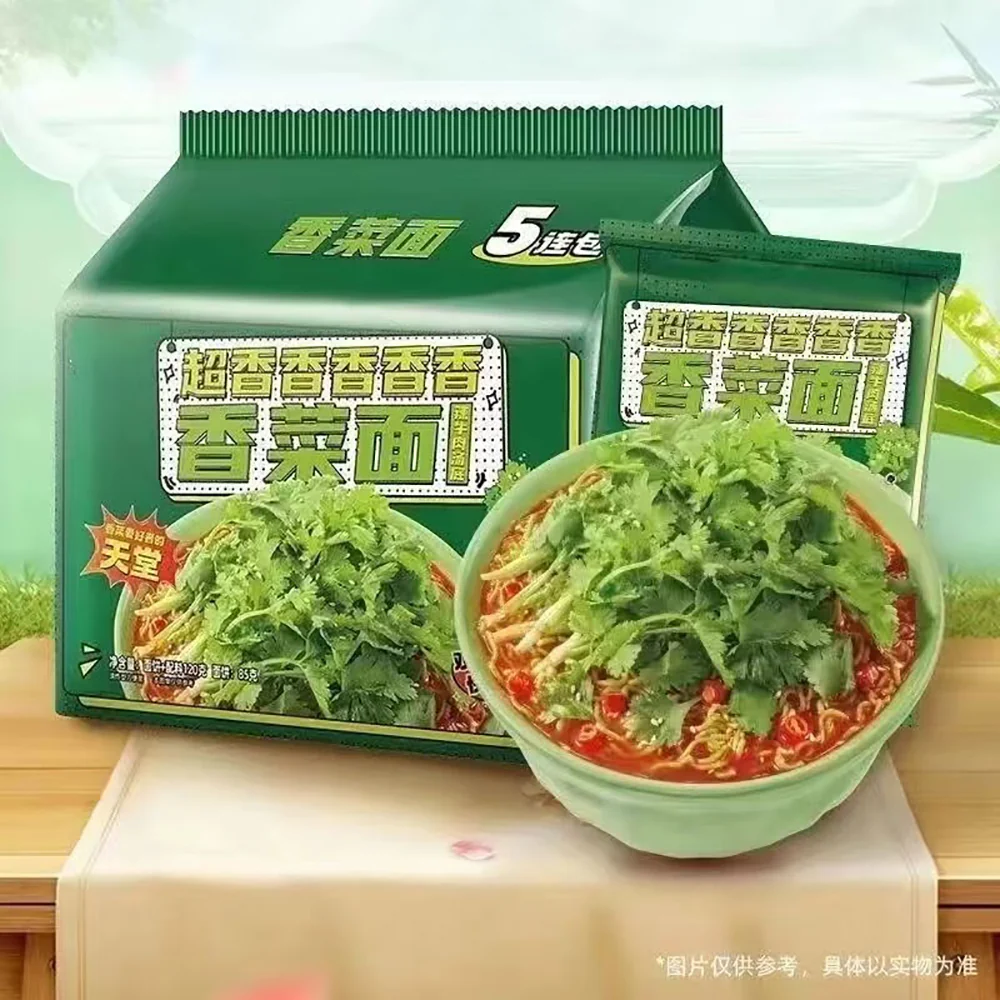 Baixiang Super Fragrant Cilantro Noodles 115g x 5 Packs - Image 4