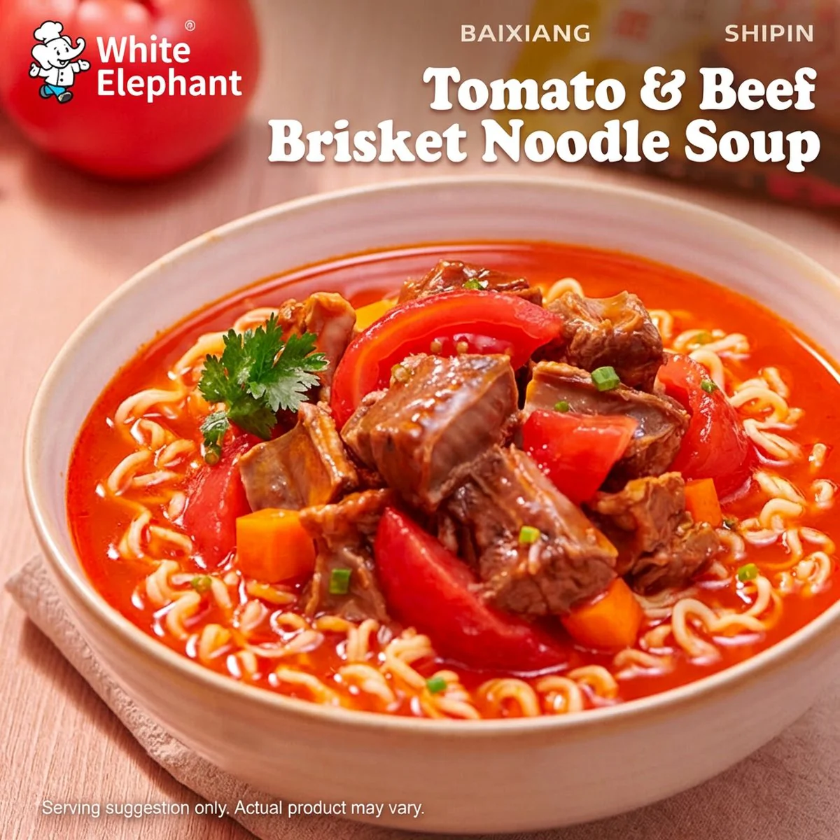 Baixiang Tang Hao He Tomato Beef Brisket Instant Noodles 127g x 5 Packs - Image 3