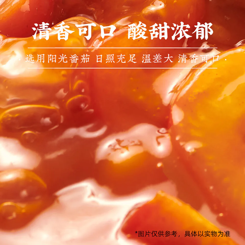 Baixiang Tomato Egg Soup Noodles Cup - 87g - Image 4