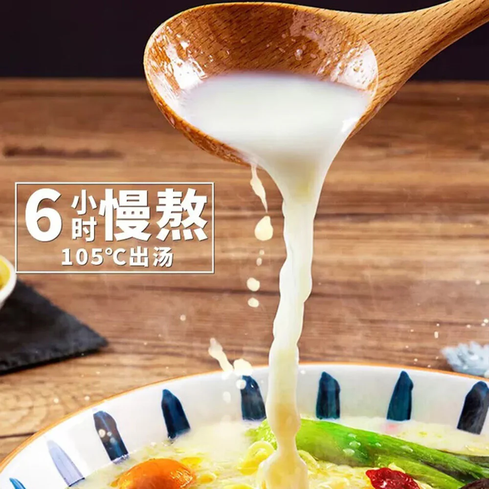 Baixiang Yang Rou Tang Mian Instant Noodles - 117g - Image 4