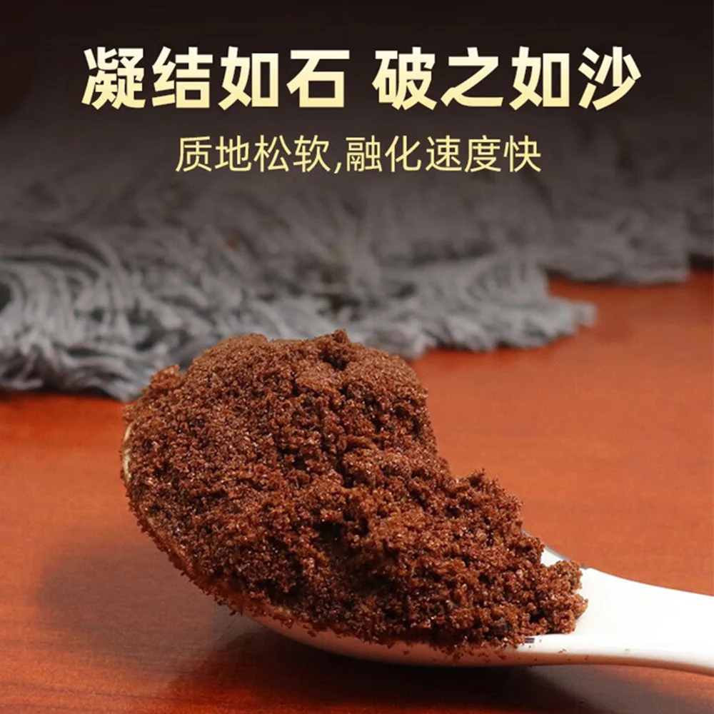 Bakerdream Pure Brown Sugar 300g - Unrefined Cane Sugar for Baking & Cooking - Image 2