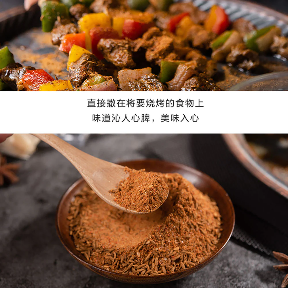 BakerDream Spicy Barbecue Seasoning - 130g - Image 2