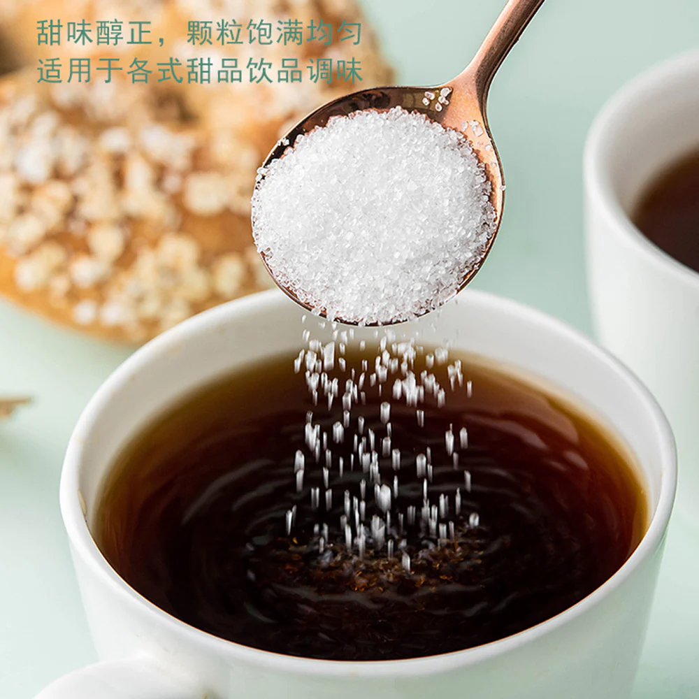 Bakerdream Superior White Granulated Sugar - 400g - Image 4