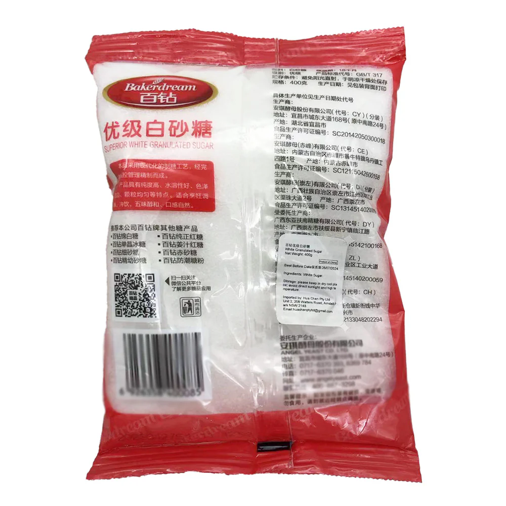 Bakerdream Superior White Granulated Sugar - 400g - Image 5