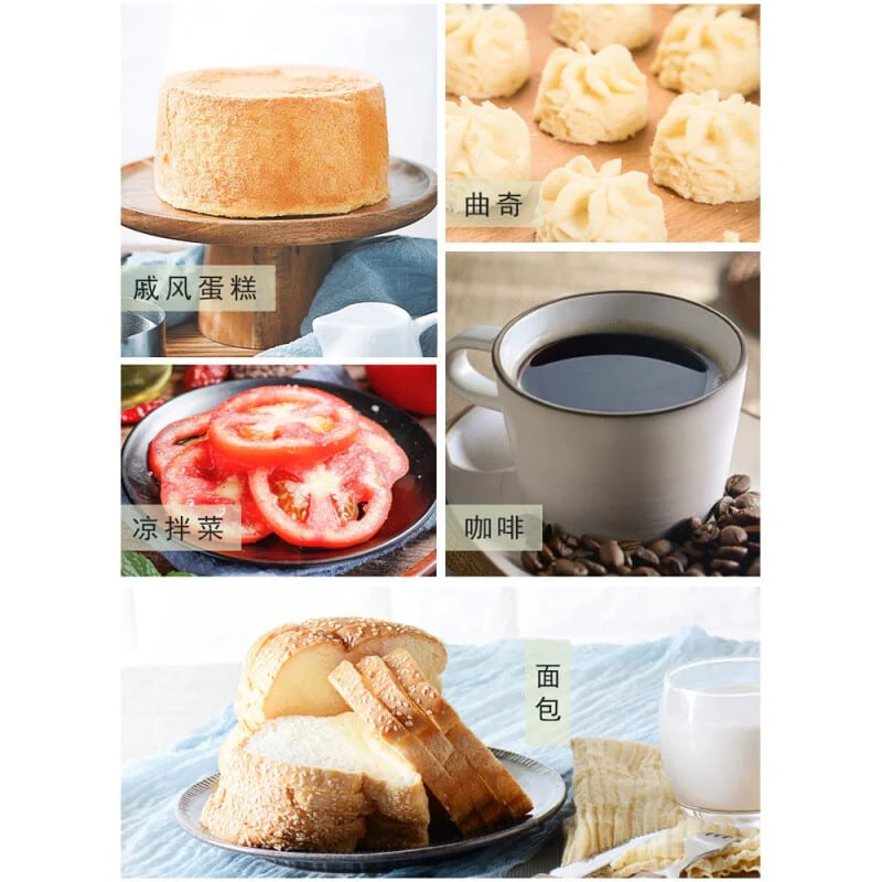 Bakerdream Superior White Soft Sugar - 400g - Image 4